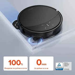 Aspirator robotic cu AI Roborock Saros 10, 65W, 22000 Pa, 270 ml, SMART, Curățare uscată și umedă, LiDAR, StarSight, 180 min autonomie, Negru
