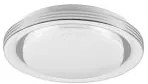 Plafoniera moderna led 10.5W Atria R67042800 Trio