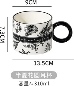 Set 2 căni din ceramică, „TO YOU” alb-negru, în cutie cadou premium, 310 ml, eCarla, KB11