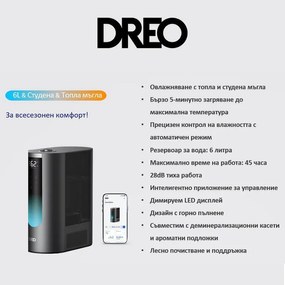 Umidificator cu ultrasunete DREO 813S cu abur cald și rece, până la 55 m², 500 ml/h, 6 l, 5 moduri, compatibil cu cartușe de demineralizare, LED, mod nocturn, temporizator, negru