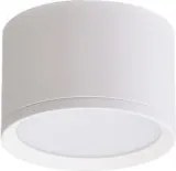 Spot LED aplicat tavan baie MARTON LED IP44 3000K alb