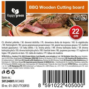 Placă din lemn Happy Green BBQ, 22 cm
