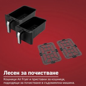 Friteuza dubla cu aer cald 8in1 Instant Pot Vortex DUAL INAFB91-BK, 1850 W, 8 l, 205°C, EvenCrisp, Gatit sincronizat, Control tactil, Negru/Otel inoxidabil