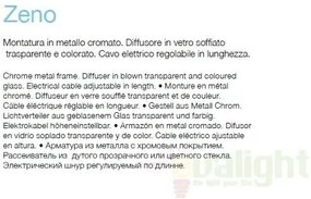 Veioza, lampa de masa moderna Zeno TL1 Rosu 088884
