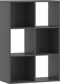 HOMCOM Bibliotecă Modernă Modulară cu 6 Compartimente din PAL, Maro | Aosom Romania
