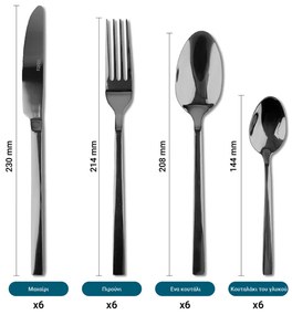 Set de tacamuri Voltz, V51512AB24, 24 piese, Ambalaj servieta, Inox