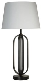 Veioza/Lampa de masa decorativa Chic negru/alb