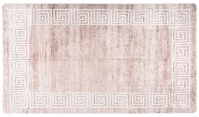 vidaXL Covor lavabil, bej, 190x300 cm, antiderapant
