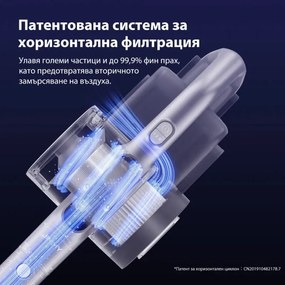 Aspirator vertical JIMMY H8 Flex, 550 W, 185 AW, pliabil, Cyclone, autonomie 65 minute, LCD, 7 accesorii, gri/negru