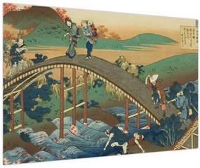 Tablou - Katsushika Hokusai, Ariwara no Narihirafrom the series One Hundred, Poems Explained by the Nurse (Hyakunin isshu uba ga etoki), reproducere (90x60 cm)