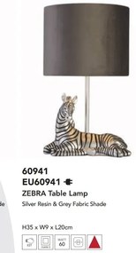 Veioza, Lampa de masa decorativa Zebra