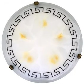 Plafoniera moderna 2 becuri E27 ETRUSCO 7649 RABALUX