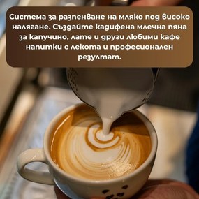 Espressor manual pentru cafea macinata Finlux FEM-1655BS, 1100 W, 20 bar, 1,5 l, Ecran tactil, Bloc termic, Duza de abur, Argintiu/Negru
