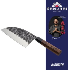 SATAR 17 CM, RIKITO WATANABE