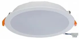 Spot incastrat led 24W 4000K IP44 CL KOS 8774 Nowodvorski