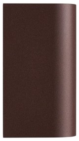 Aplica de Perete Exterior, Protectie IP44, Dion Double Rusty