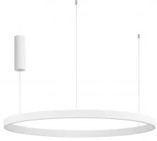 Suspensie moderna led 106W Elowen 9345667 Nova Luce