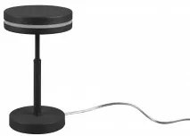 Veioza moderna led 6W Franklin 526510142 Trio