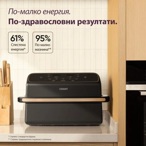 Friteuză cu aer cald Cosori Dual Blaze TwinFry Compact CAF-TF801, 2700 W, 8,6 l, 35-240 °C, 5 programe, acoperire ceramică, sincronizare, negru/aur roz