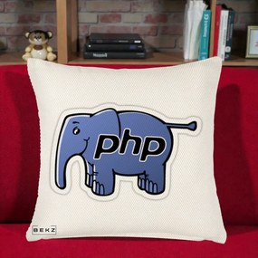 Perna Personalizata PHP Elephant, 40x40 cm, Crem Reliefat, Husa Detasabila, Perna Inclusa, BEKZ®