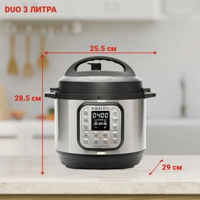 Instant Pot Duo Mini mașină de gătit sub presiune 110004501, 700W, 3L, 11 programe, 7 funcții, funcție Set and Forget, oțel inoxidabil, argintiu