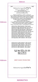 Pătură pentru copii crem 130x160 cm Plane – Bloomingville Mini