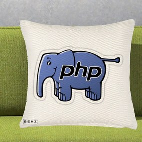 Perna Personalizata PHP Elephant, 40x40 cm, Crem Reliefat, Husa Detasabila, Perna Inclusa, BEKZ®