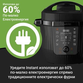 Multicooker Instant Pot Pro Max 112-0001-01-EU, 1200 W, 5,7 l, 105 kPa, 10 programe, Nutriboost, WiFi, ecran LCD, oțel inoxidabil, alb/mat