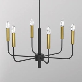 Lustră pe cablu AKASYA 6xE14/15W/230V negru/auriu