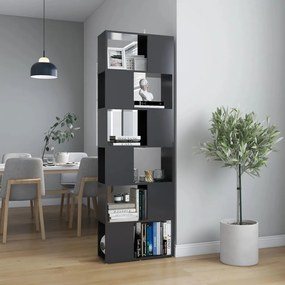 809100 vidaXL Bibliotecă/Separator cameră, gri, 60x24x186 cm, PAL