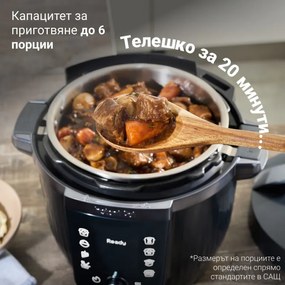 Multicooker Instant Pot Pro Max 112-0001-01-EU, 1200 W, 5,7 l, 105 kPa, 10 programe, Nutriboost, WiFi, ecran LCD, oțel inoxidabil, alb/mat