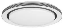 Plafoniera moderna led 20W Atria R67041932 Trio
