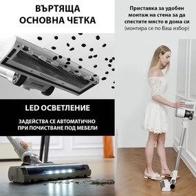 Aspirator vertical fata fir Xiaomi Lydsto V9, 180 W, 19000 Pa, 0.8 l, 2 trepte de putere, Autonomie pana la 30 min, Alb