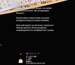 Pendul modern Lantern MYMOD029-PL-01-W