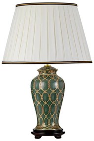 Lampă de masă Elstead DL-SASHI-TL SASHI 1xE27/60W/230V