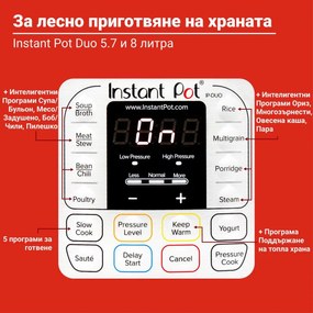 Multicooker Instant Pot DUO 6 112018201, 1000W, 5.7L, 13 programe, 7 functii, Sistem de siguranta, Argintiu/Negru