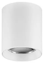 Spot aplicat LED design tehnic IRIS alb