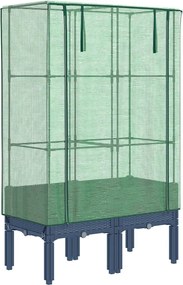 vidaXL Strat înălțat cu husă de seră, aspect ratan, 80x40x140 cm