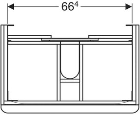 Mobilier suspendat pentru lavoar Geberit, 75 cm alb, Smyle Square 750 x 470 mm