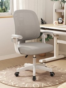 RESIGILAT- Scaun ergonomic pentru copii, spatar reglabil inaltime, rotativ, Gri