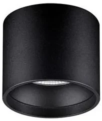 Spot LED aplicat diametru 11cm ANETO negru, NVL-9030772