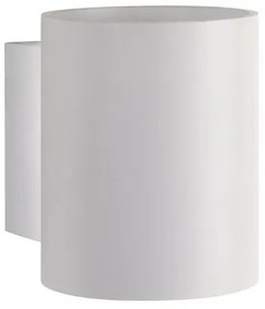 Lucide 23252/01/31 - Aplica perete XERA 1xG9/42W/230V alb