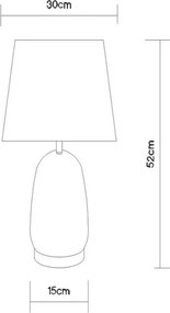 Globo 24142W - Lampă de masă CLASSY 1xE27/40W/230V alb/argintiu