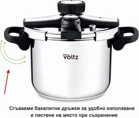 Oală sub presiune Oliver Voltz OV51311C7, 7 l, 100 kPa, două capace, mânere rabatabile, compatibilă cu plitele cu inducție, oțel inoxidabil