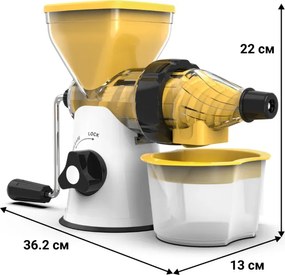 Atașament pentru sucuri si sorbet Izibizi PS-308J, Compatibil numai cu Izibizi PS-336A, Detasabil, Fara BPA, Galben