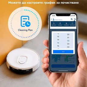 Robot aspirator Neabot NoMo Q11, Li-ion 5200 mAh, Wi-Fi, 50W, 4000 Pa, 2.5 l, Curatare uscata / umeda, Filtru HEPA lavabil, Autogolire, Alb / Negru