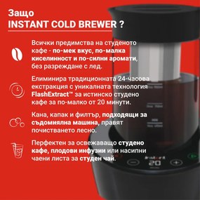Instant Pot Cold Brewer 140624501EU, 600W, 950 ml, FlashExtract, 5 până la 30 min extracție, Ecran tactil, fără BPA/PFOA/PTFE, Negru