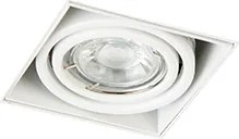 Spot integrat alb GU10 inclinabil și rotativ fără rama - Oneon