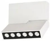 Plafoniera/spot aplicat led 12W Leon AZ3488 Azzardo