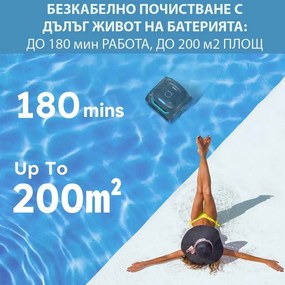 Robot fara fir pentru piscine Wybot C2 Pro Vision, 65 W, 180 min, 200 m², Camera AI, Filtrare dubla, Functii autonome, Negru